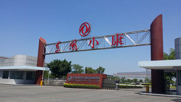 Сp؏S·Tl(wi)ҹ